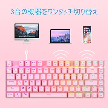 Amazon | E-YOOSOゲーミングキーボード ワイヤレスメカニカル